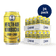 Ginger-Lemon Kombucha in Cans (24 pack) Health-Ade 