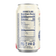 SunSip Classic Cola left slide of can showing nutrition panel.